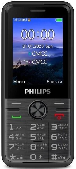 Купить Мобильный телефон Телефон Philips Xenium E6500, 2 nano SIM, черный
